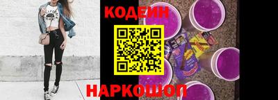 ALPHA-PVP Абакан
