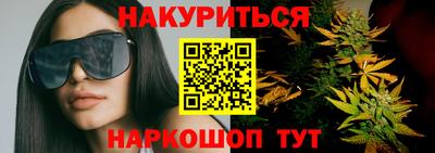 ALPHA-PVP Абакан