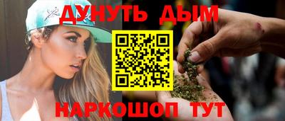 ALPHA-PVP Абакан