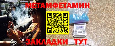 марки nbome Азнакаево