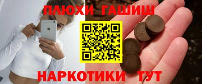 марки nbome Азнакаево